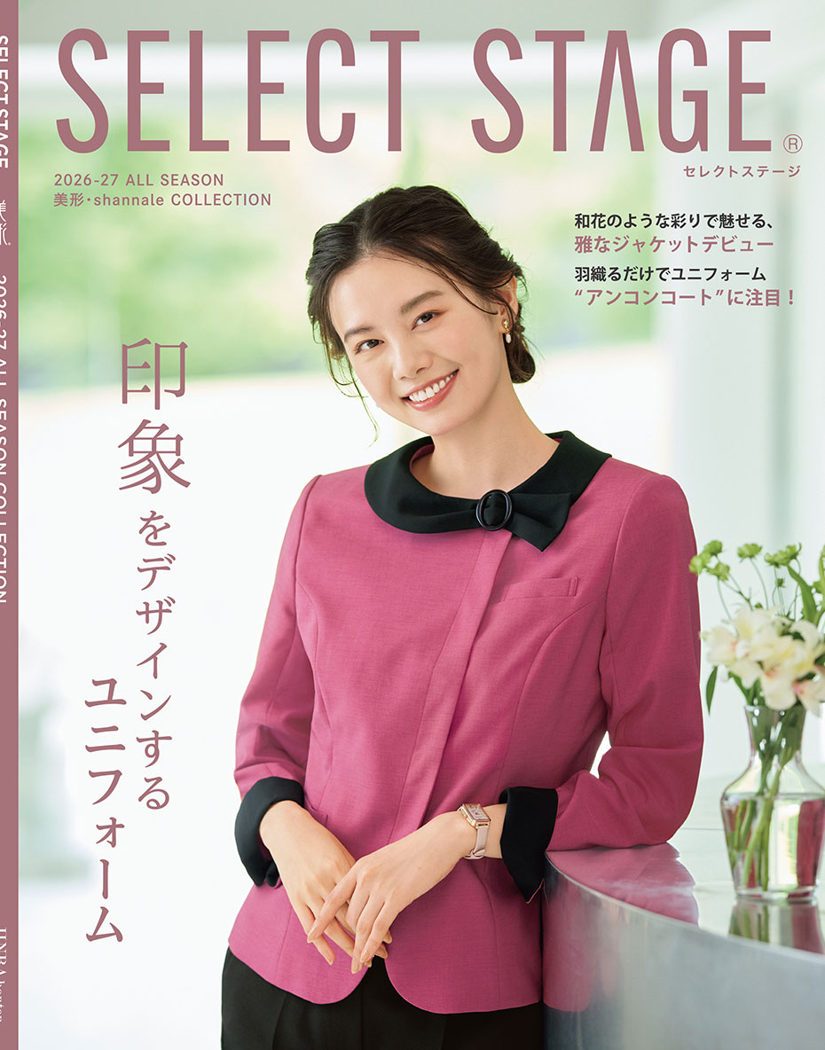 専用！☆新品タグ付　上下セット☆　11号　美形　MIKATA　事務　服F84JS デジタルカタログ：企業・職場の制服・ユニフォーム専門メーカー 神馬