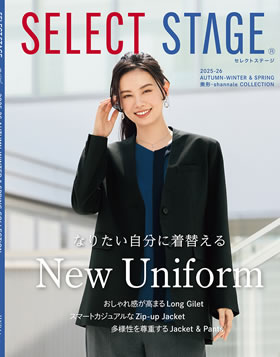 セレクトステージ2025-2026 AW