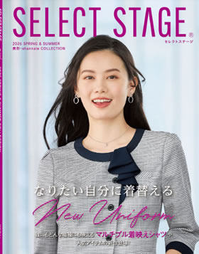セレクトステージ2026 SS